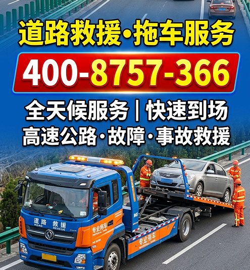 QQ20260528-161345.png